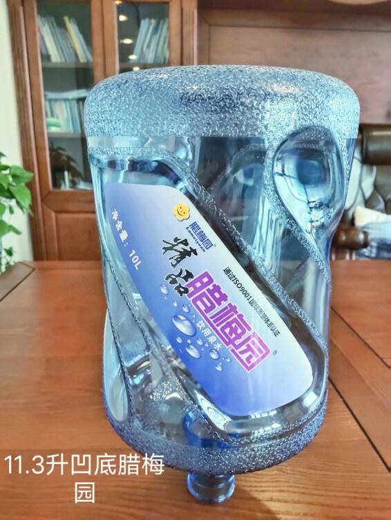 公司常年出售水桶破粹料，價(jià)格來電詳談