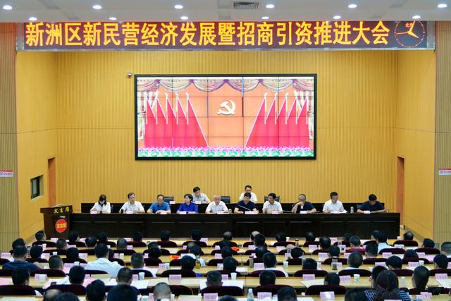 熱烈祝賀我公司榮獲“新洲區(qū)2016年度優(yōu)秀民營企業(yè)”榮譽稱號！