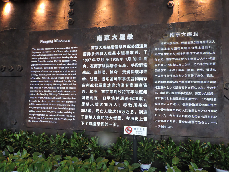天馬建設(shè)集團(tuán)“兩學(xué)一做，紅色教育”會(huì)議順利舉行